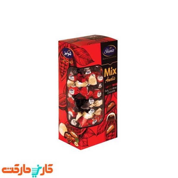 شکلات میکس شونیز مدل آندیس shoniz وزن 1000 گرم